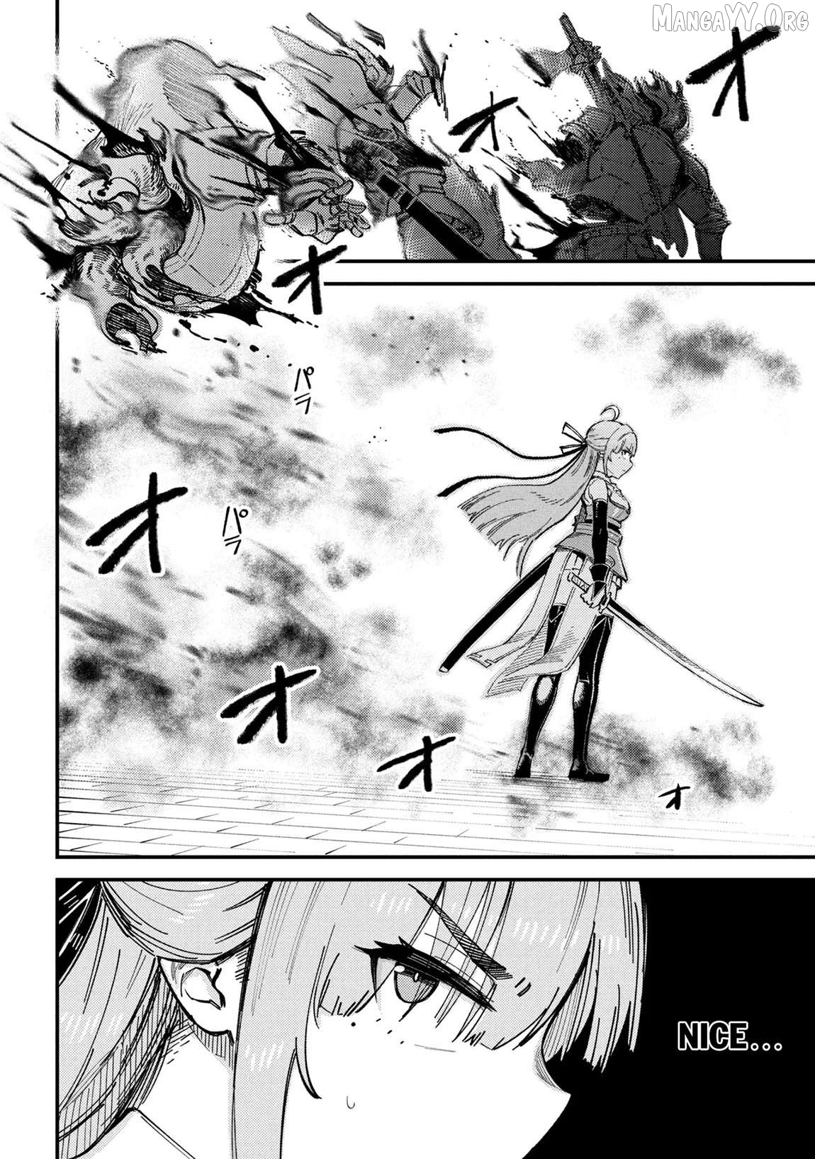 Redo Of Healer, Chapter 75.2 image 03